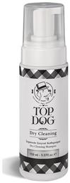 Σαμπουάν Ξηρό για Κουτάβια 150ml Top Dog